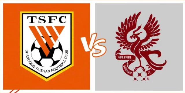 光州主帅:已研究山东录像主打边路 目标亚冠8强